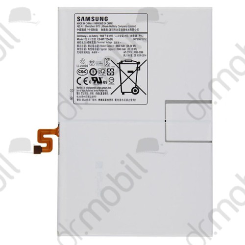 Akkumulátor Samsung Galaxy Tab S5e 10.5 (SM-T725, SM-T720) 7040mAh EB-BT725ABU / GH43-04928A